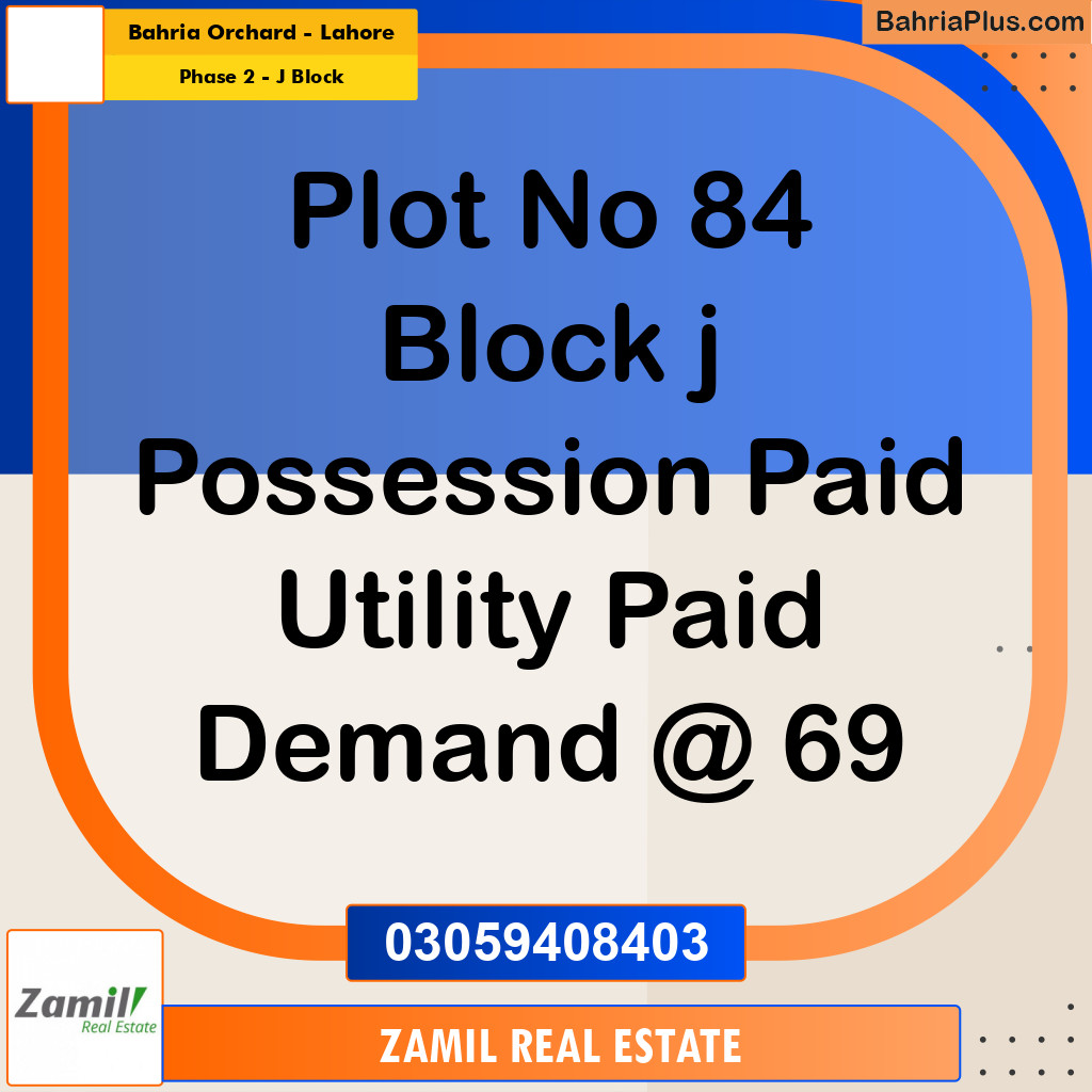 8 Marla Residential Plot for Sale in Phase 2 - J Block -  Bahria Orchard, Lahore - (BP-335075)