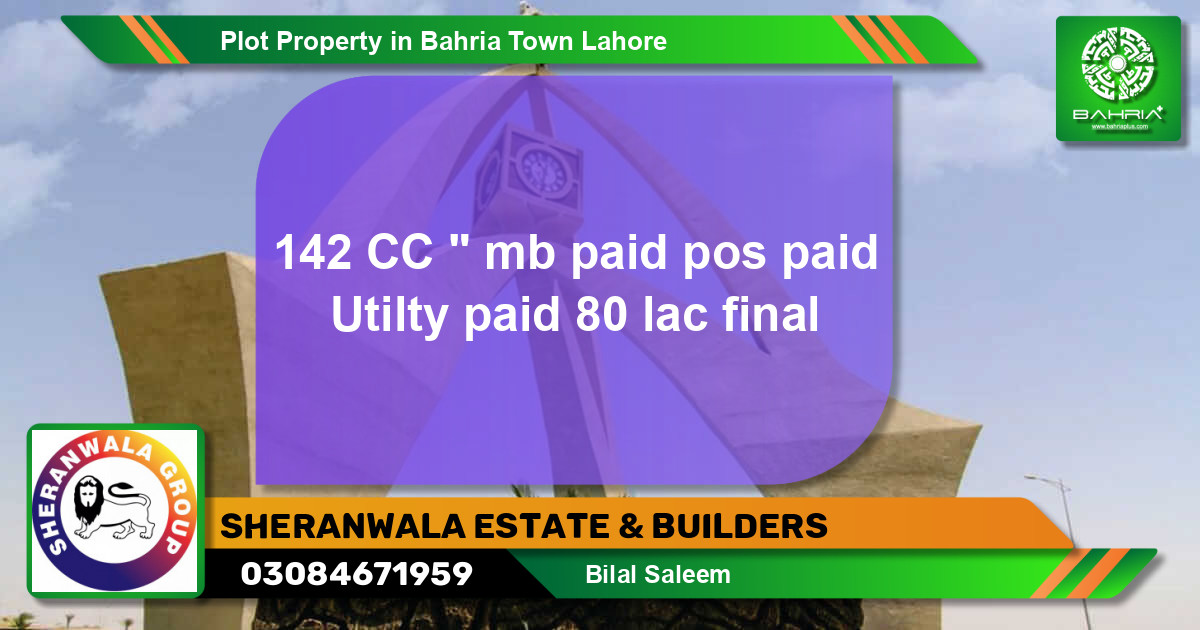 Residential Plot for Sale in Bahria Town, Lahore - (BP-33509)