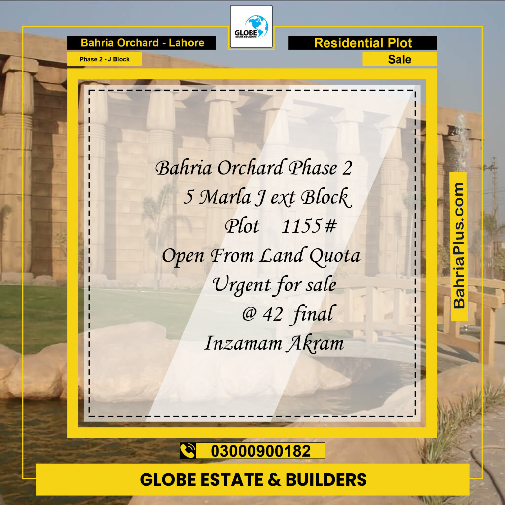 5 Marla Residential Plot for Sale in Phase 2 - J Block -  Bahria Orchard, Lahore - (BP-335110)