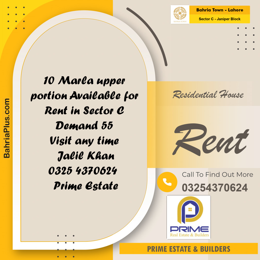 10 Marla Residential House for Rent in Sector C - Janiper Block -  Bahria Town, Lahore - (BP-335118)