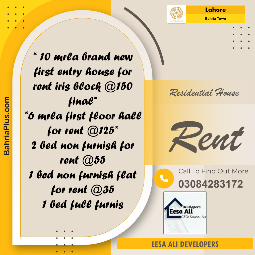 Residential House for Rent in Bahria Town, Lahore - (BP-335124)