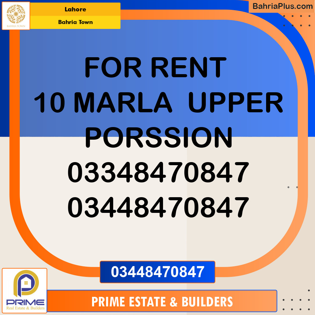 10 Marla Residential House for Rent in Bahria Town, Lahore - (BP-335126)