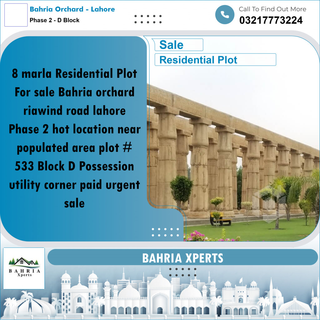 8 Marla Residential Plot for Sale in Phase 2 - D Block -  Bahria Orchard, Lahore - (BP-335138)