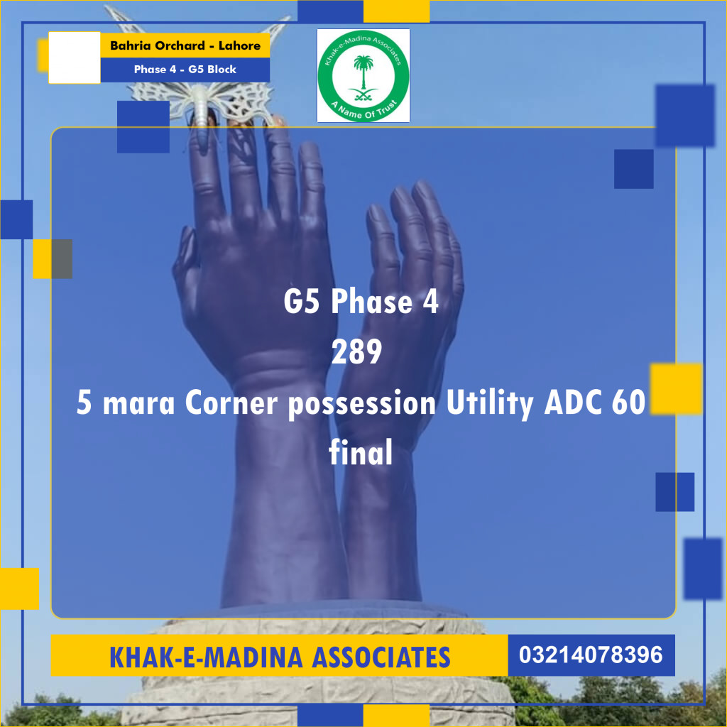 5 Marla Residential Plot for Sale in Phase 4 - G5 Block -  Bahria Orchard, Lahore - (BP-335143)