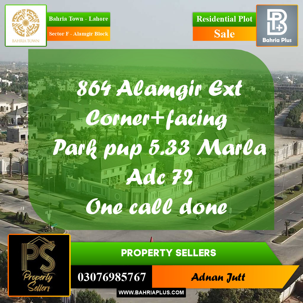 5.33 Marla Residential Plot for Sale in Sector F - Alamgir Block -  Bahria Town, Lahore - (BP-335147)
