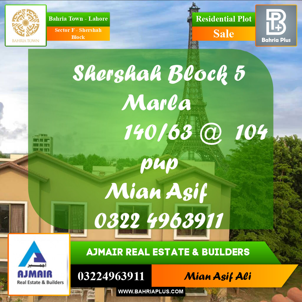 Residential Plot for Sale in Sector F - Shershah Block -  Bahria Town, Lahore - (BP-335157)
