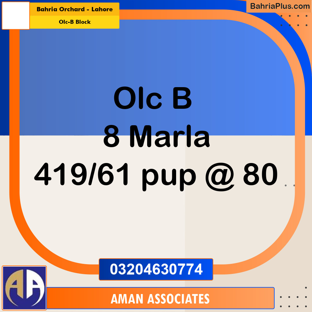 8 Marla Residential Plot for Sale in OLC-B Block -  Bahria Orchard, Lahore - (BP-335163)