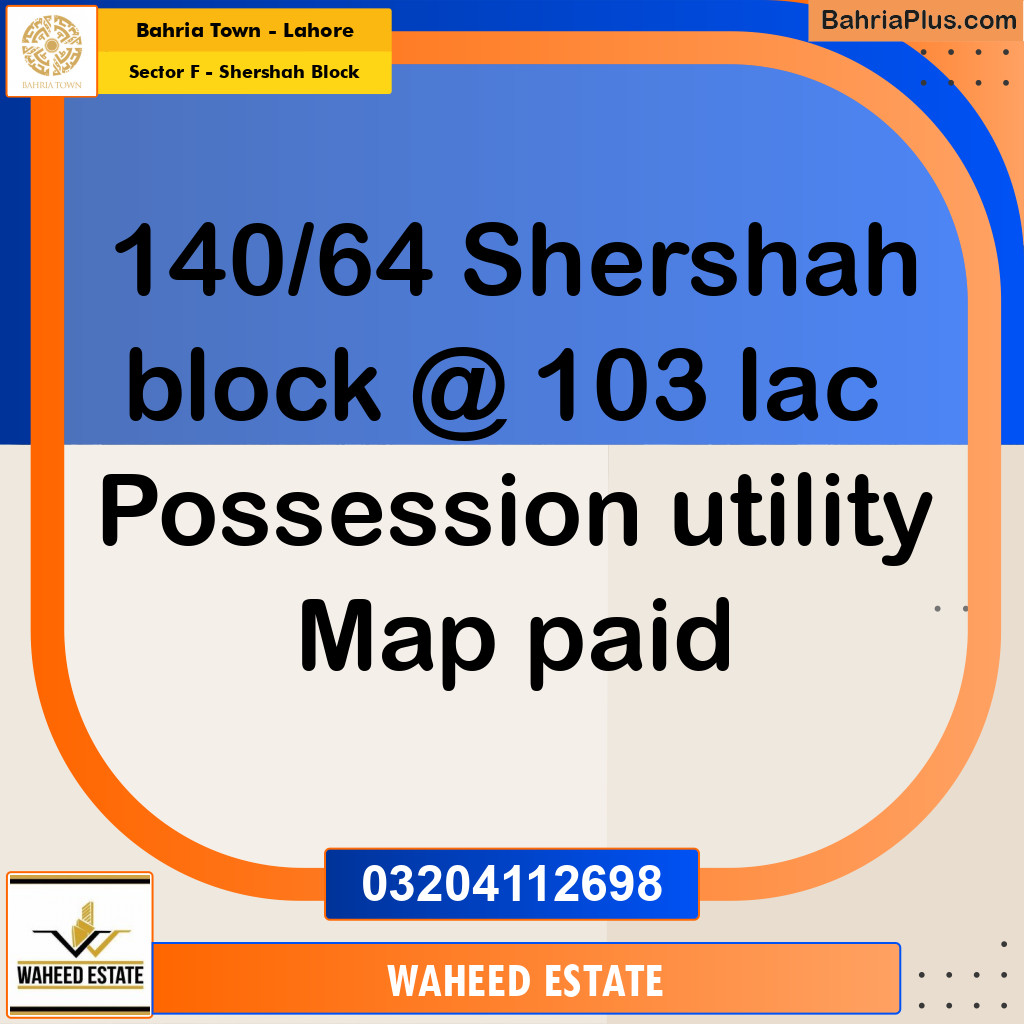 5 Marla Residential Plot for Sale in Sector F - Shershah Block -  Bahria Town, Lahore - (BP-335171)
