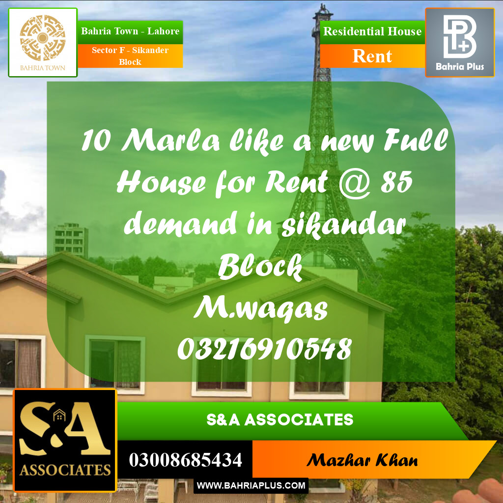 10 Marla Residential House for Rent in Sector F - Sikander Block -  Bahria Town, Lahore - (BP-335212)