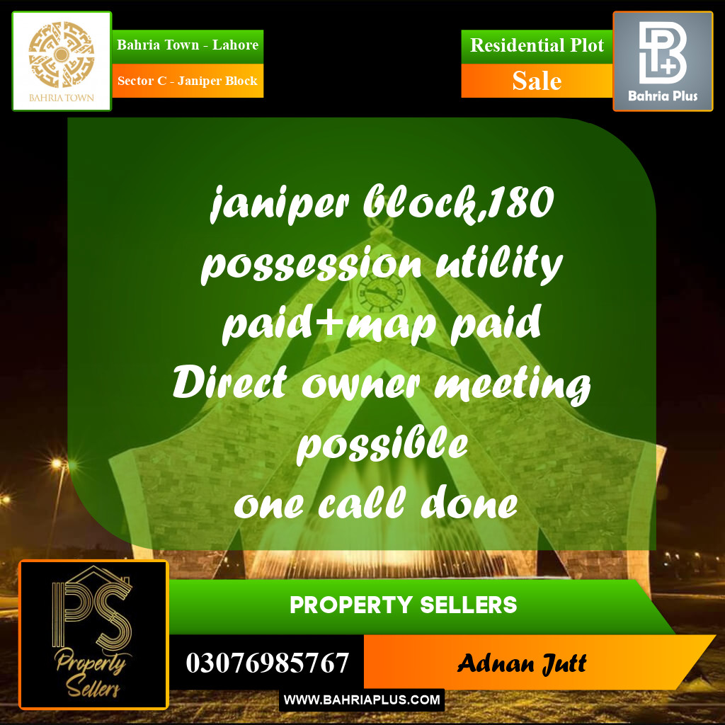 10 Marla Residential Plot for Sale in Sector C - Janiper Block -  Bahria Town, Lahore - (BP-335219)