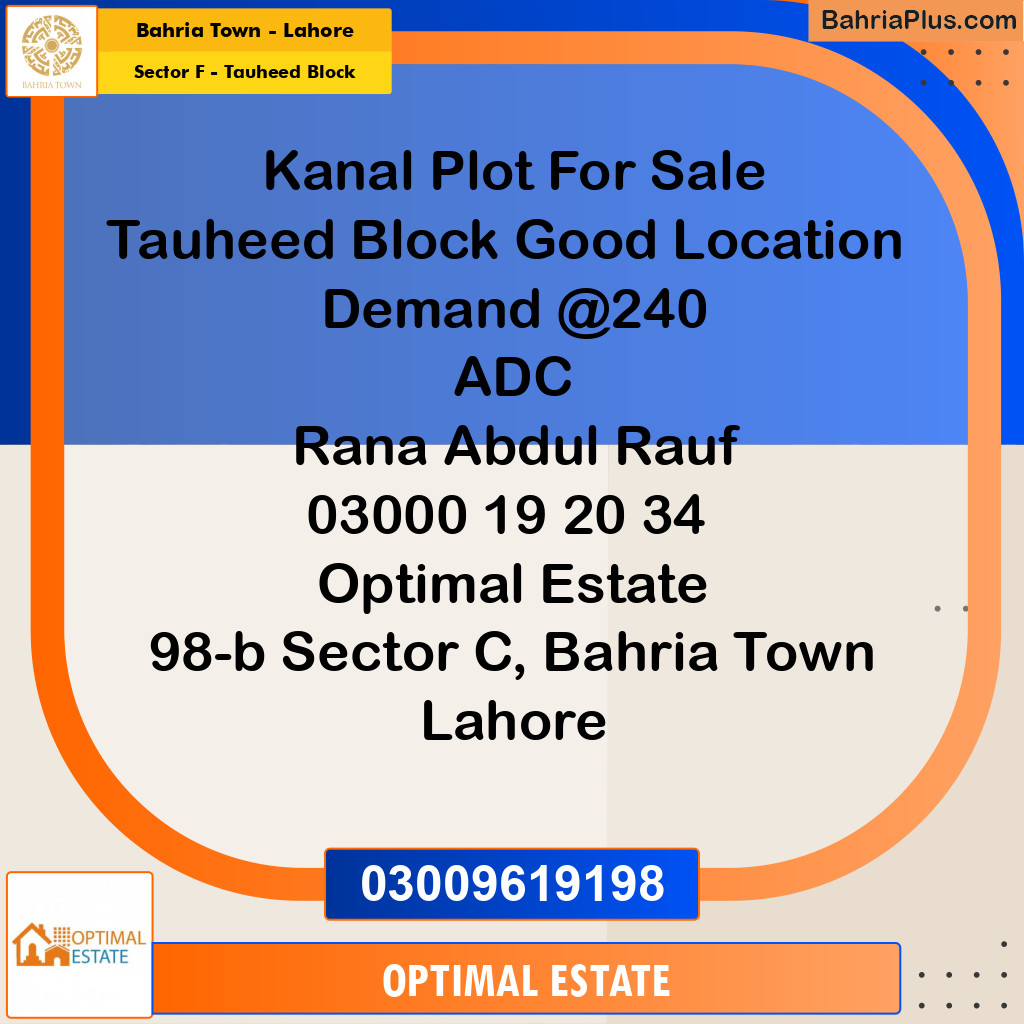 1 Kanal Residential Plot for Sale in Sector F - Tauheed Block -  Bahria Town, Lahore - (BP-335236)