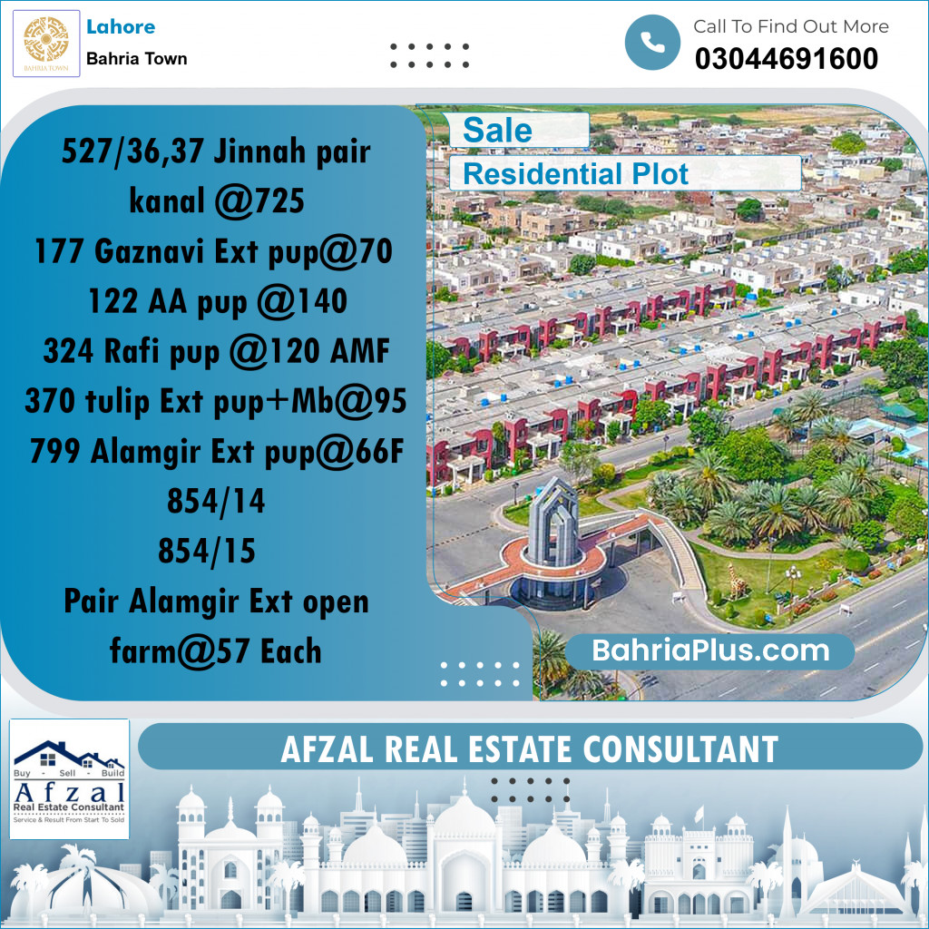 Residential Plot for Sale in Bahria Town, Lahore - (BP-335242)