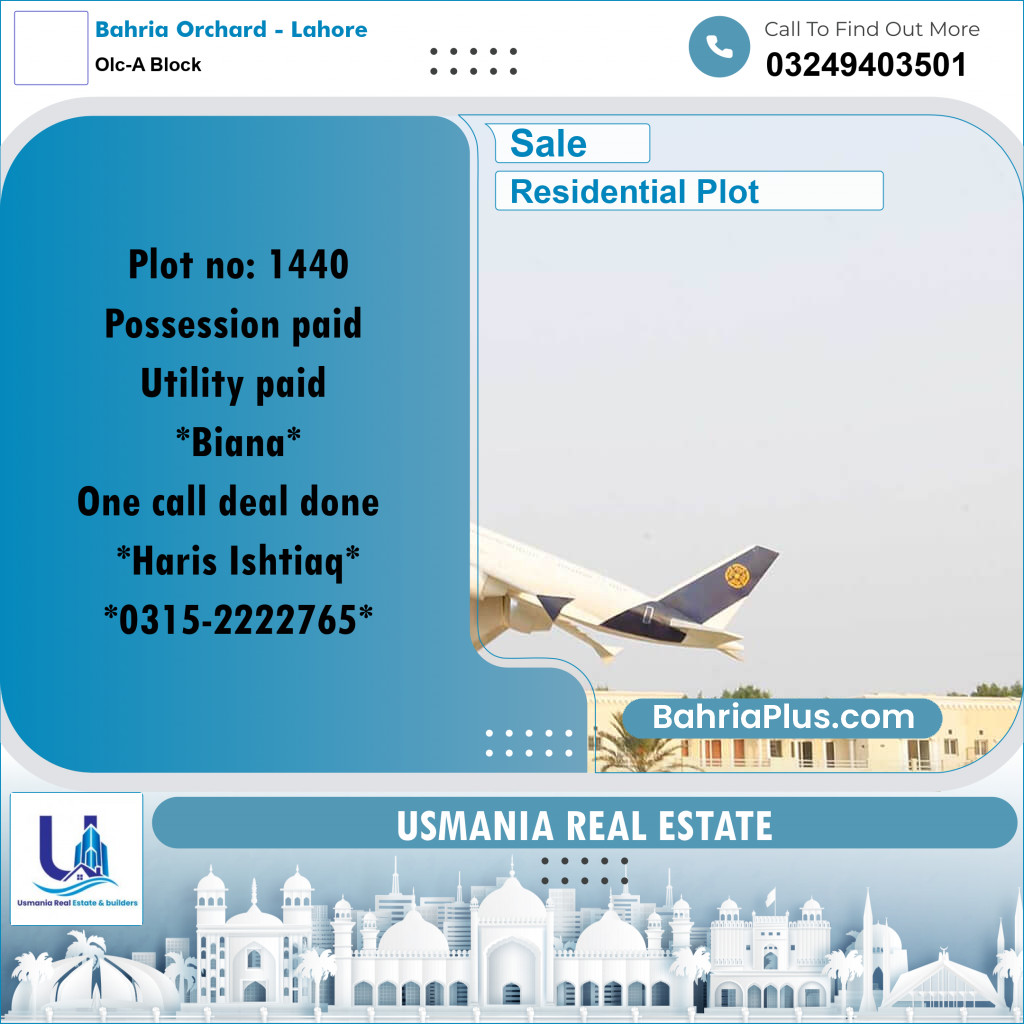 5 Marla Residential Plot for Sale in OLC-A Block -  Bahria Orchard, Lahore - (BP-335249)