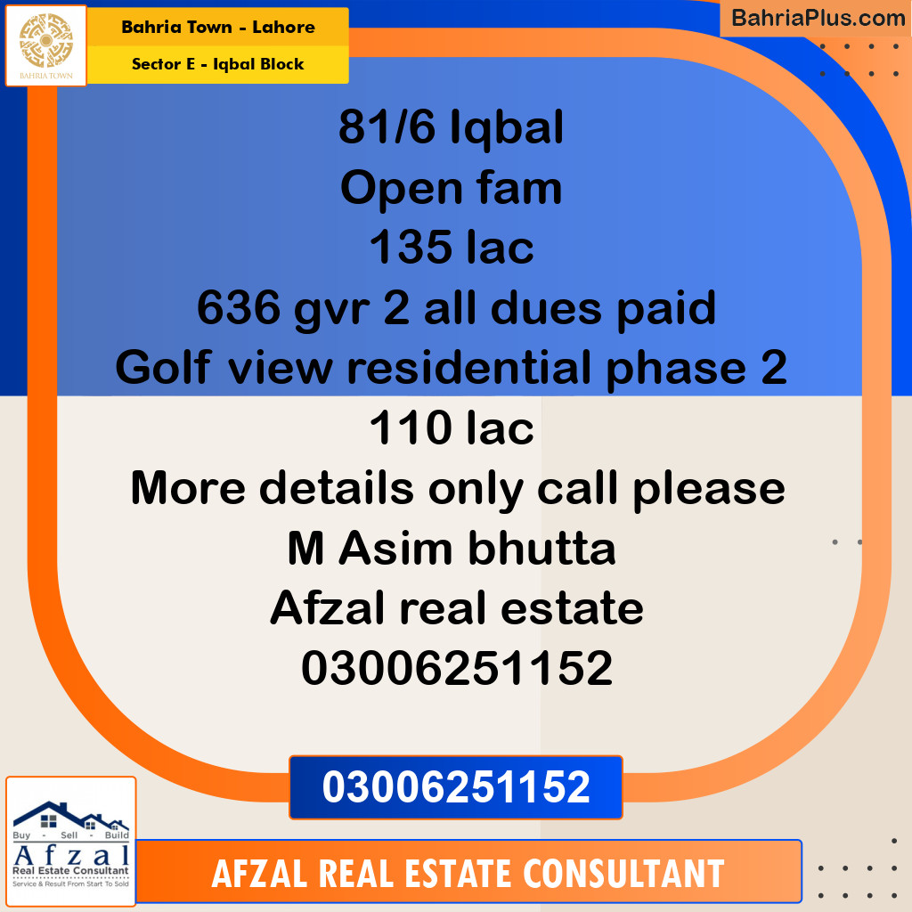 10 Marla Residential Plot for Sale in Sector E - Iqbal Block -  Bahria Town, Lahore - (BP-335255)