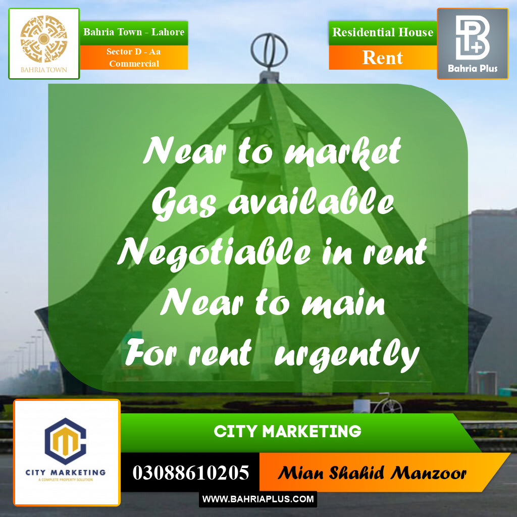 5 Marla Residential House for Rent in Sector D - AA Commercial -  Bahria Town, Lahore - (BP-335256)