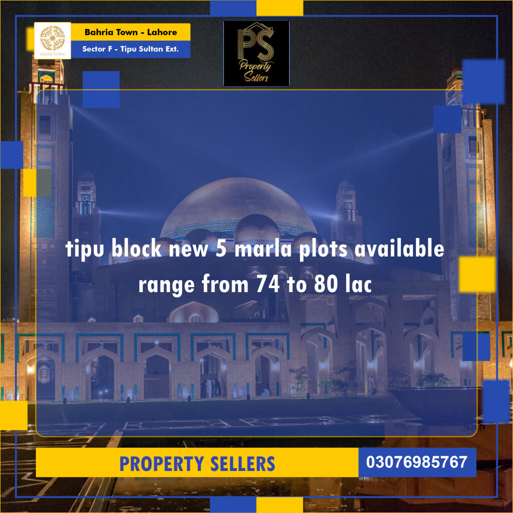 5 Marla Residential Plot for Sale in Sector F - Tipu Sultan Ext. -  Bahria Town, Lahore - (BP-335262)