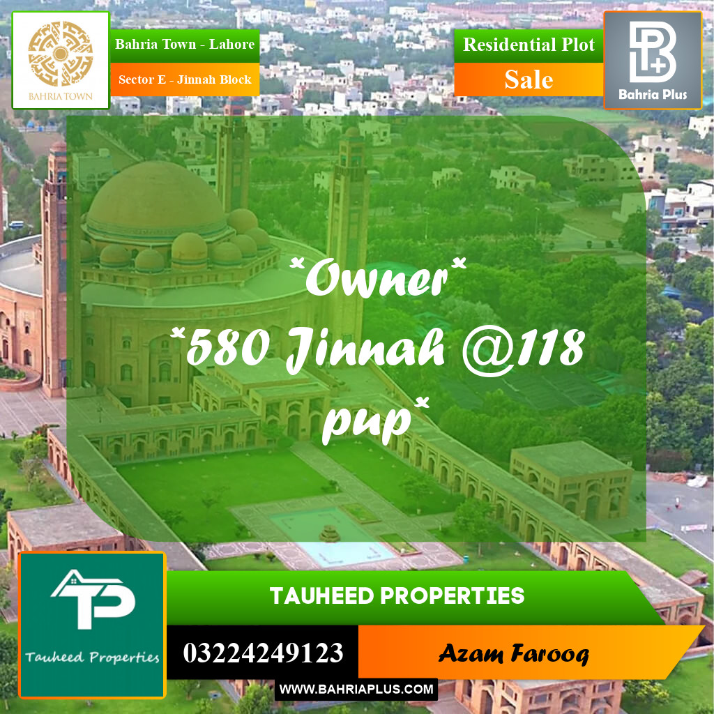 5 Marla Residential Plot for Sale in Sector E - Jinnah Block -  Bahria Town, Lahore - (BP-335265)