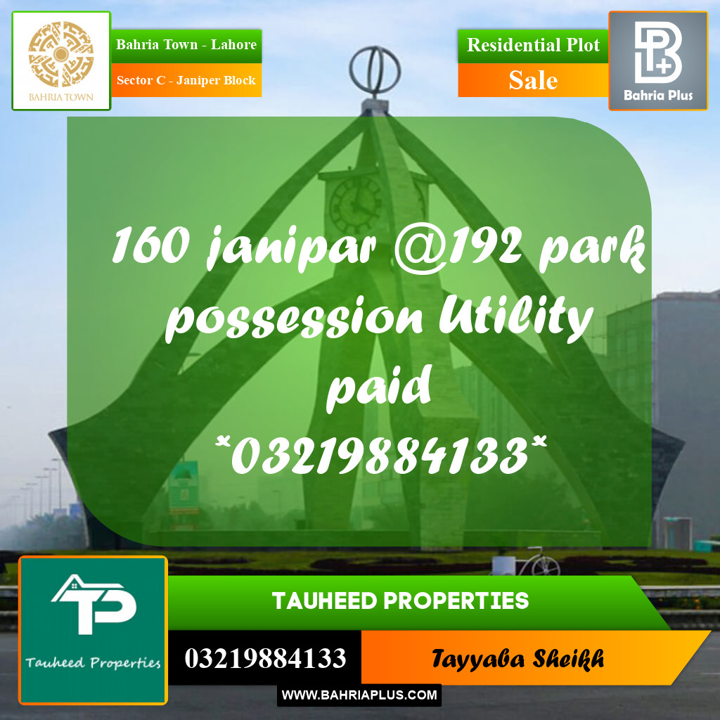 10 Marla Residential Plot for Sale in Sector C - Janiper Block -  Bahria Town, Lahore - (BP-335266)