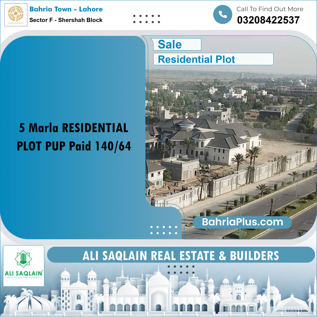5 Marla Residential Plot for Sale in Sector F - Shershah Block -  Bahria Town, Lahore - (BP-335271)