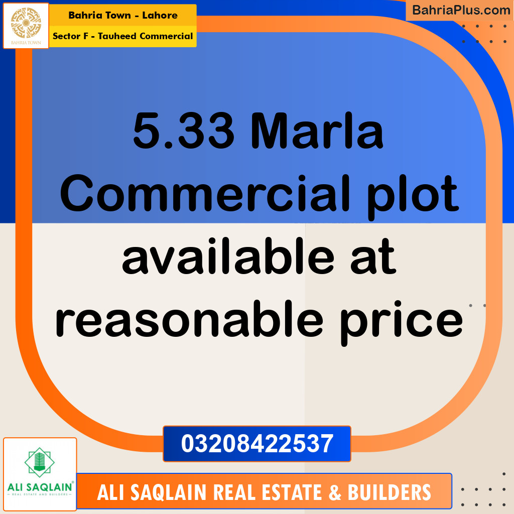 5.33 Marla Residential Plot for Sale in Sector F - Tauheed Commercial -  Bahria Town, Lahore - (BP-335272)