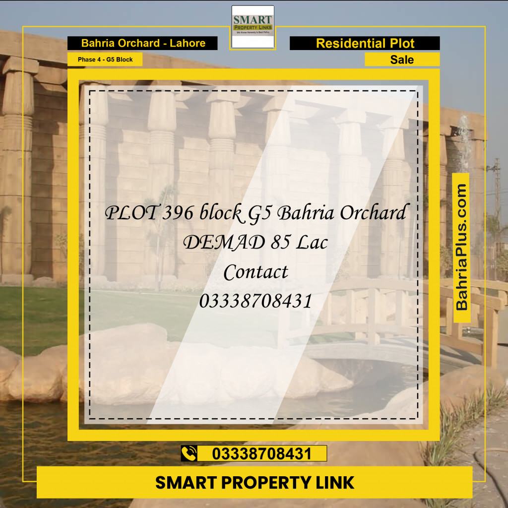 10 Marla Residential Plot for Sale in Phase 4 - G5 Block -  Bahria Orchard, Lahore - (BP-335277)
