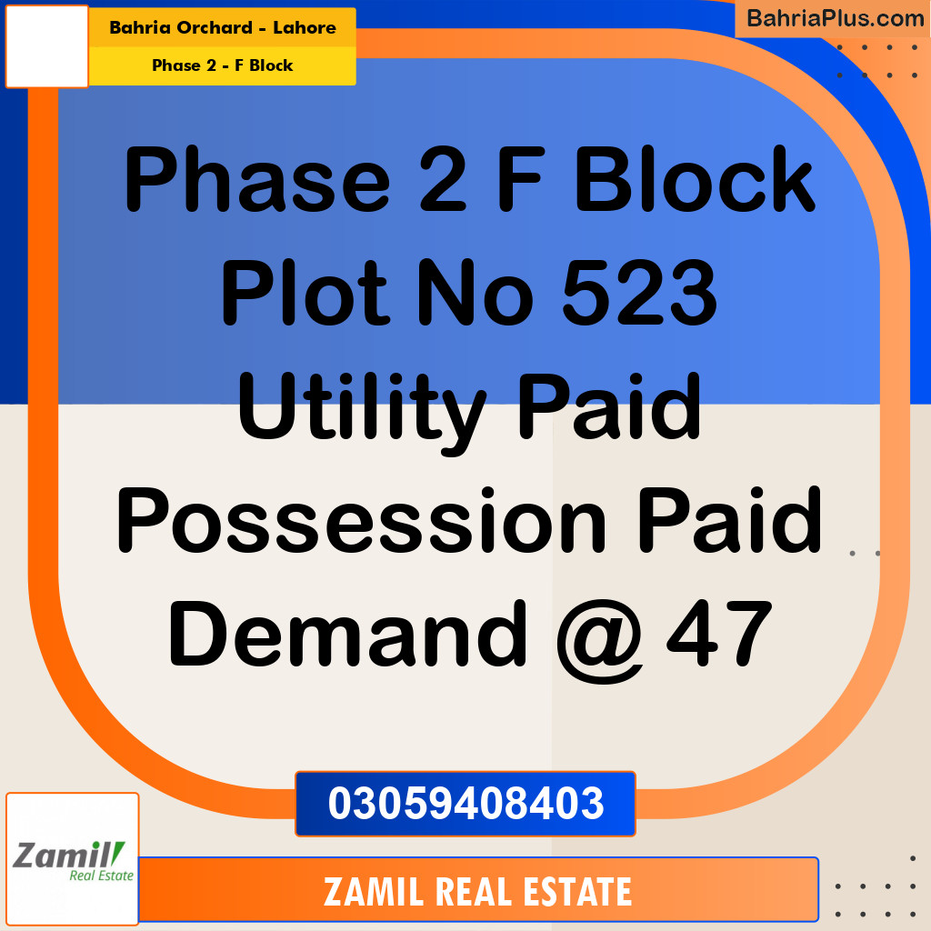 5 Marla Residential Plot for Sale in Phase 2 - F Block -  Bahria Orchard, Lahore - (BP-335279)