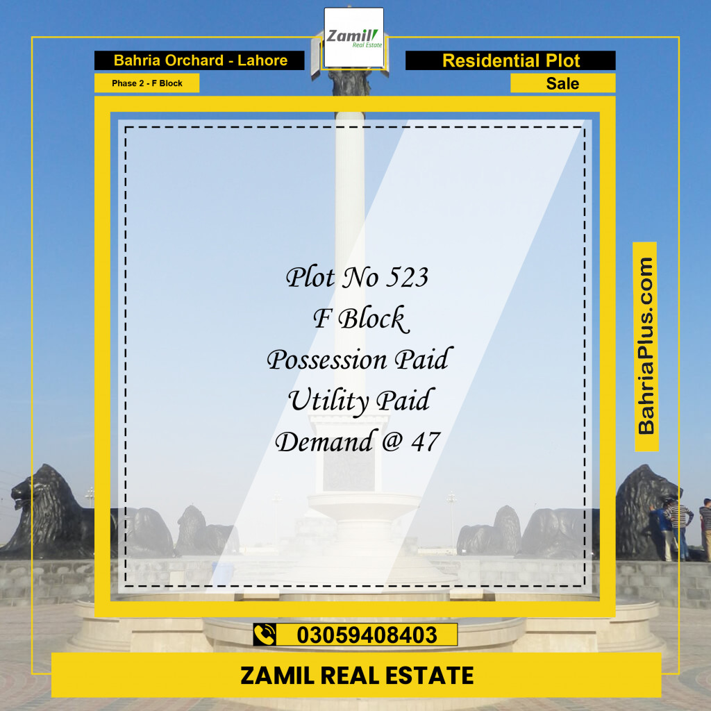 5 Marla Residential Plot for Sale in Phase 2 - F Block -  Bahria Orchard, Lahore - (BP-335281)