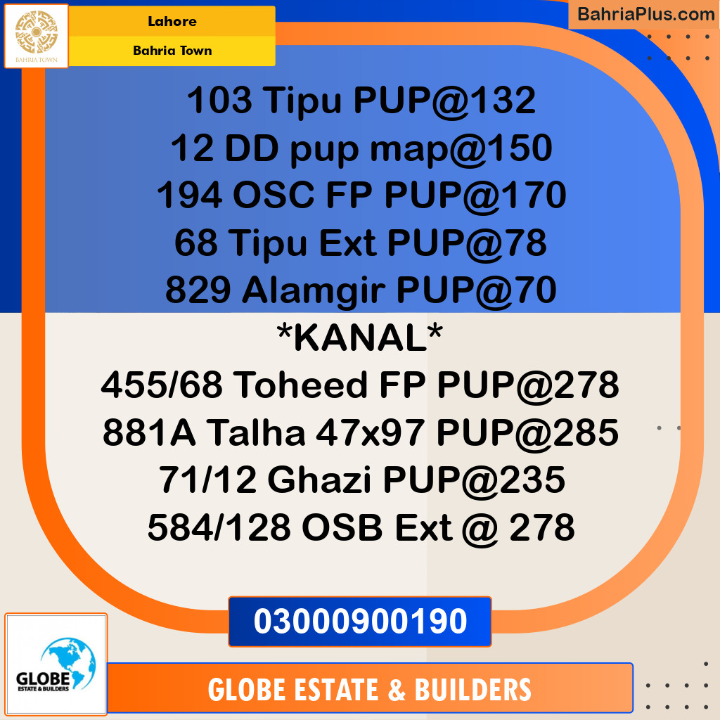 Residential Plot for Sale in Bahria Town, Lahore - (BP-335314)