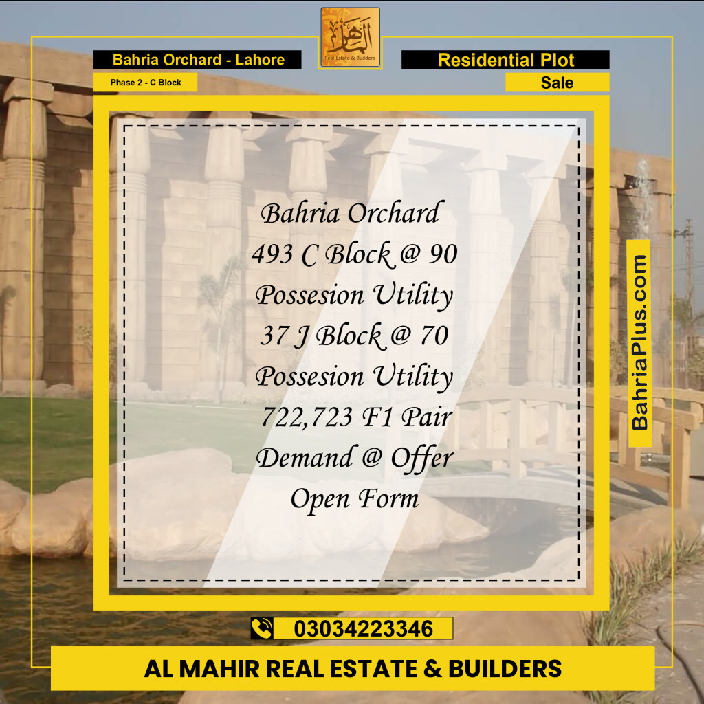 Residential Plot for Sale in Phase 2 - C Block -  Bahria Orchard, Lahore - (BP-335320)