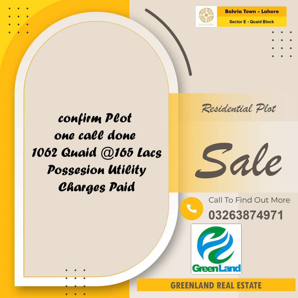 10 Marla Residential Plot for Sale in Sector E - Quaid Block -  Bahria Town, Lahore - (BP-335335)