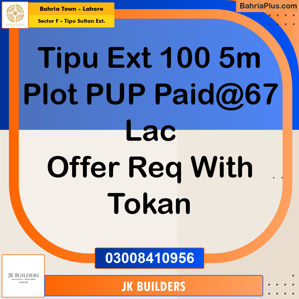 5 Marla Residential Plot for Sale in Sector F - Tipu Sultan Ext. -  Bahria Town, Lahore - (BP-335340)