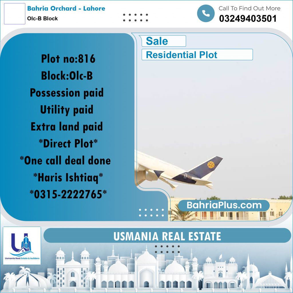 5 Marla Residential Plot for Sale in OLC-B Block -  Bahria Orchard, Lahore - (BP-335345)