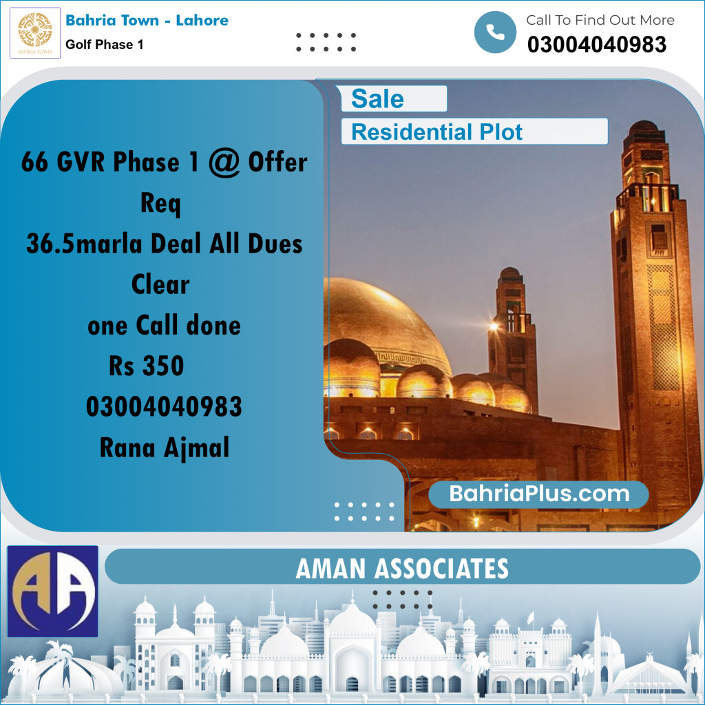 Residential Plot for Sale in Golf Phase 1 -  Bahria Town, Lahore - (BP-335346)