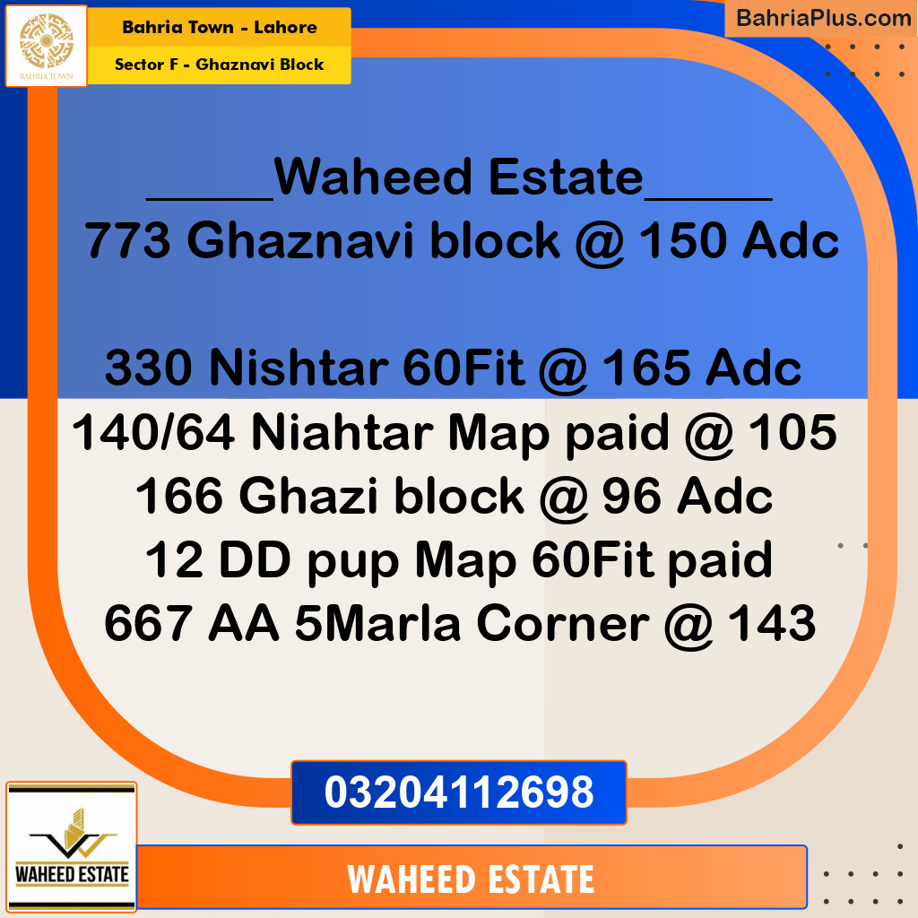 10 Marla Residential Plot for Sale in Sector F - Ghaznavi Block -  Bahria Town, Lahore - (BP-335378)