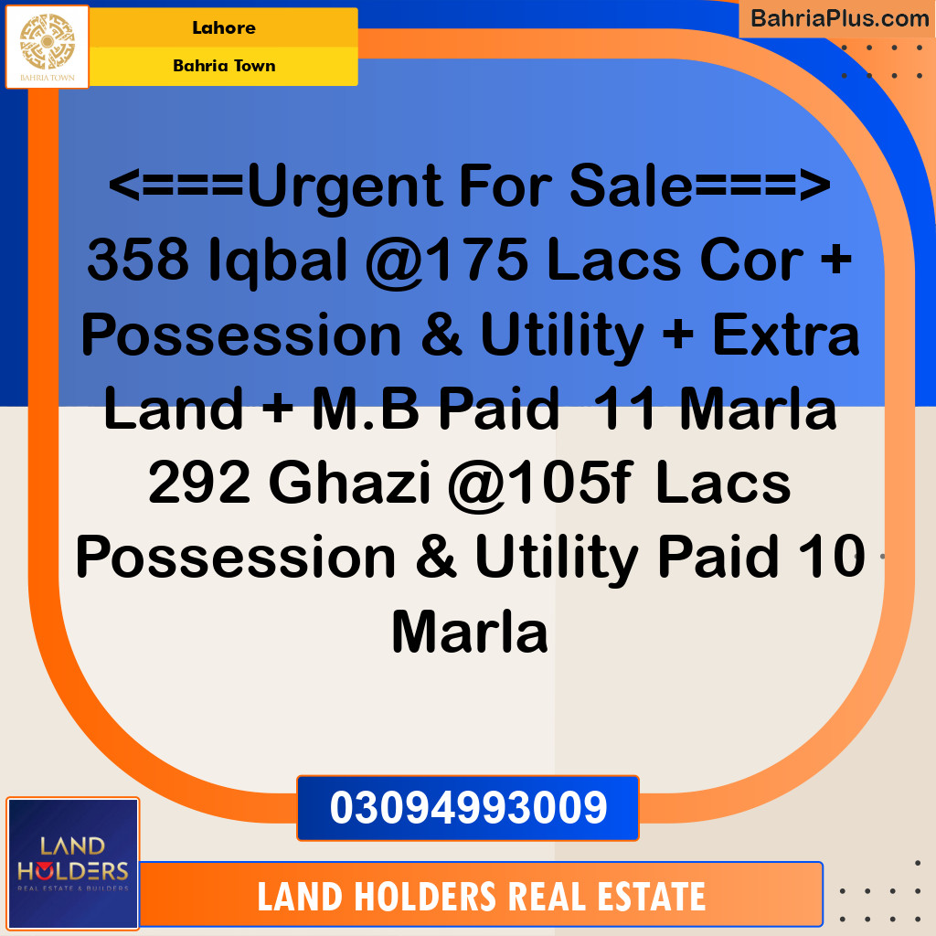 10 Marla Residential Plot for Sale in Bahria Town, Lahore - (BP-335393)