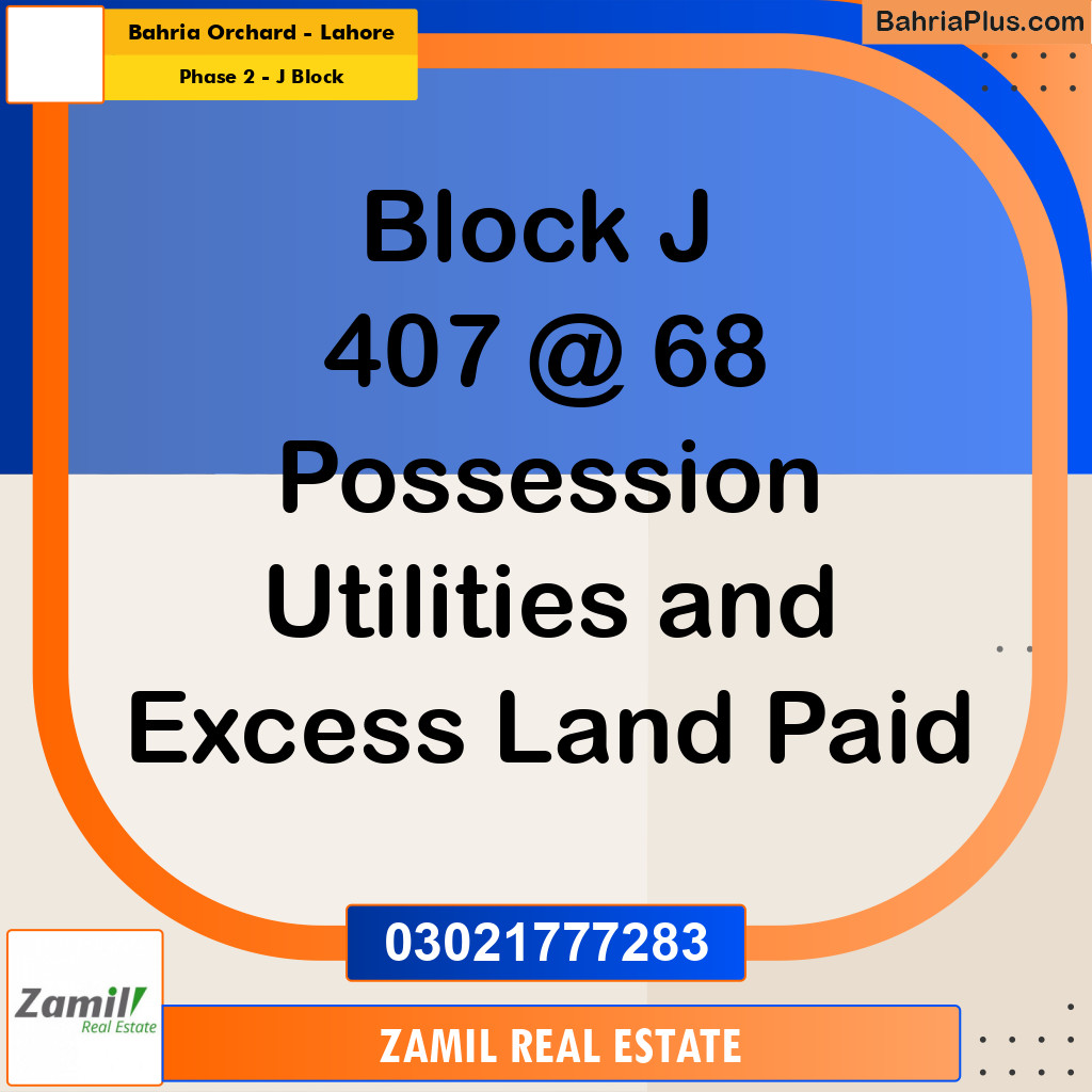 8.5 Marla Residential Plot for Sale in Phase 2 - J Block -  Bahria Orchard, Lahore - (BP-335413)