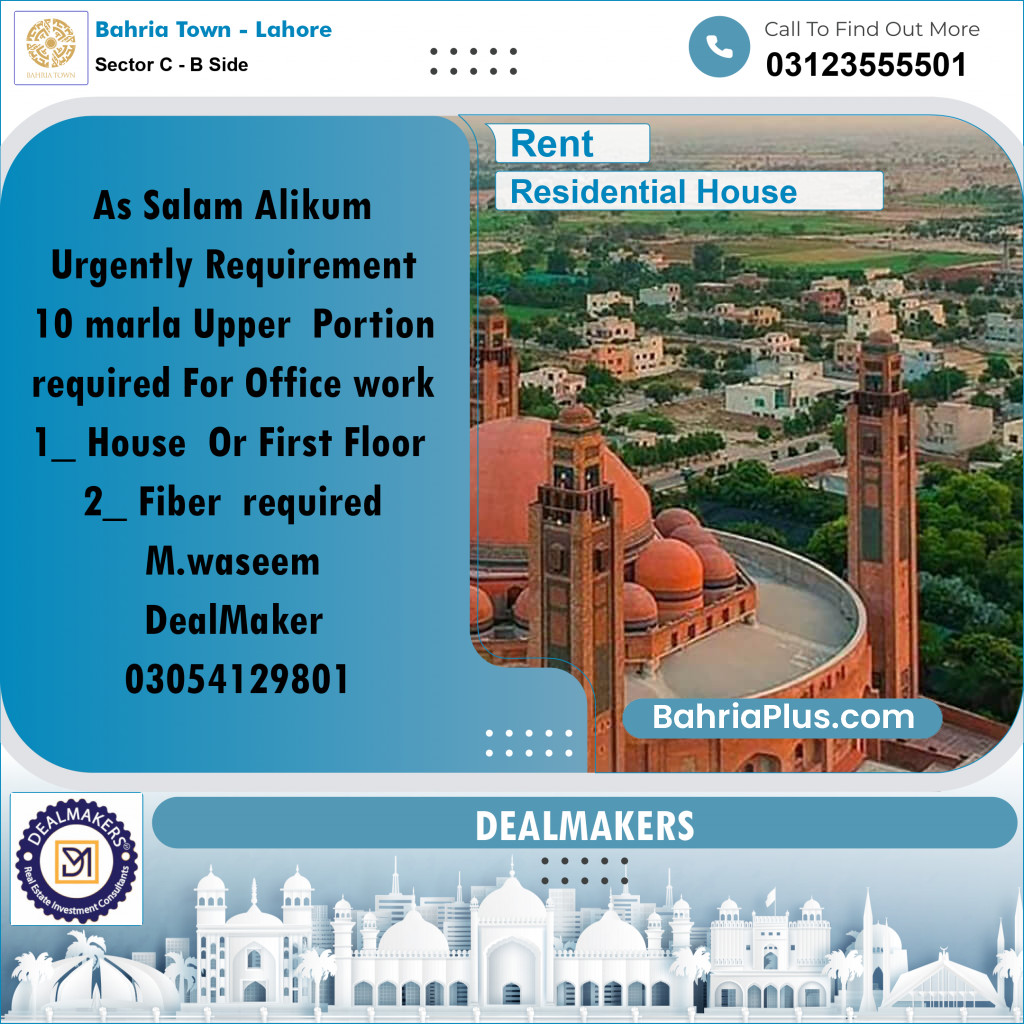 10 Marla Residential House for Rent in Sector C - B Side -  Bahria Town, Lahore - (BP-335419)