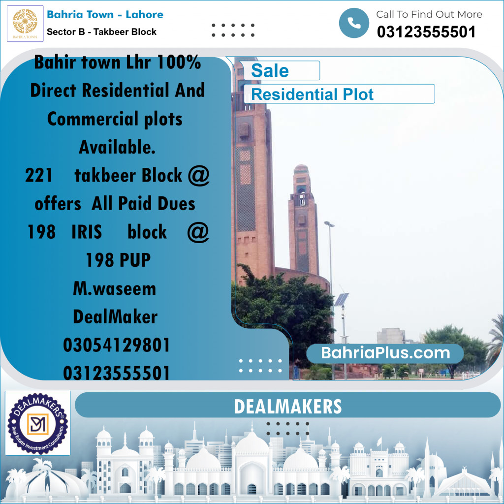 10 Marla Residential Plot for Sale in Sector B - Takbeer Block -  Bahria Town, Lahore - (BP-335438)