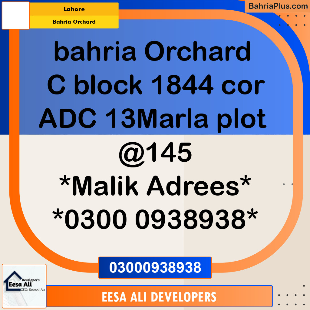 Residential Plot for Sale in Bahria Orchard, Lahore - (BP-335447)