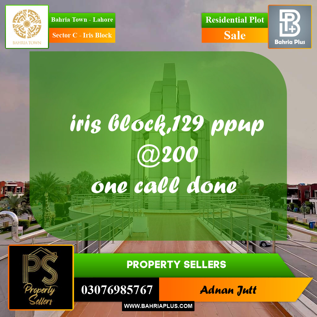 10 Marla Residential Plot for Sale in Sector C - Iris Block -  Bahria Town, Lahore - (BP-335453)