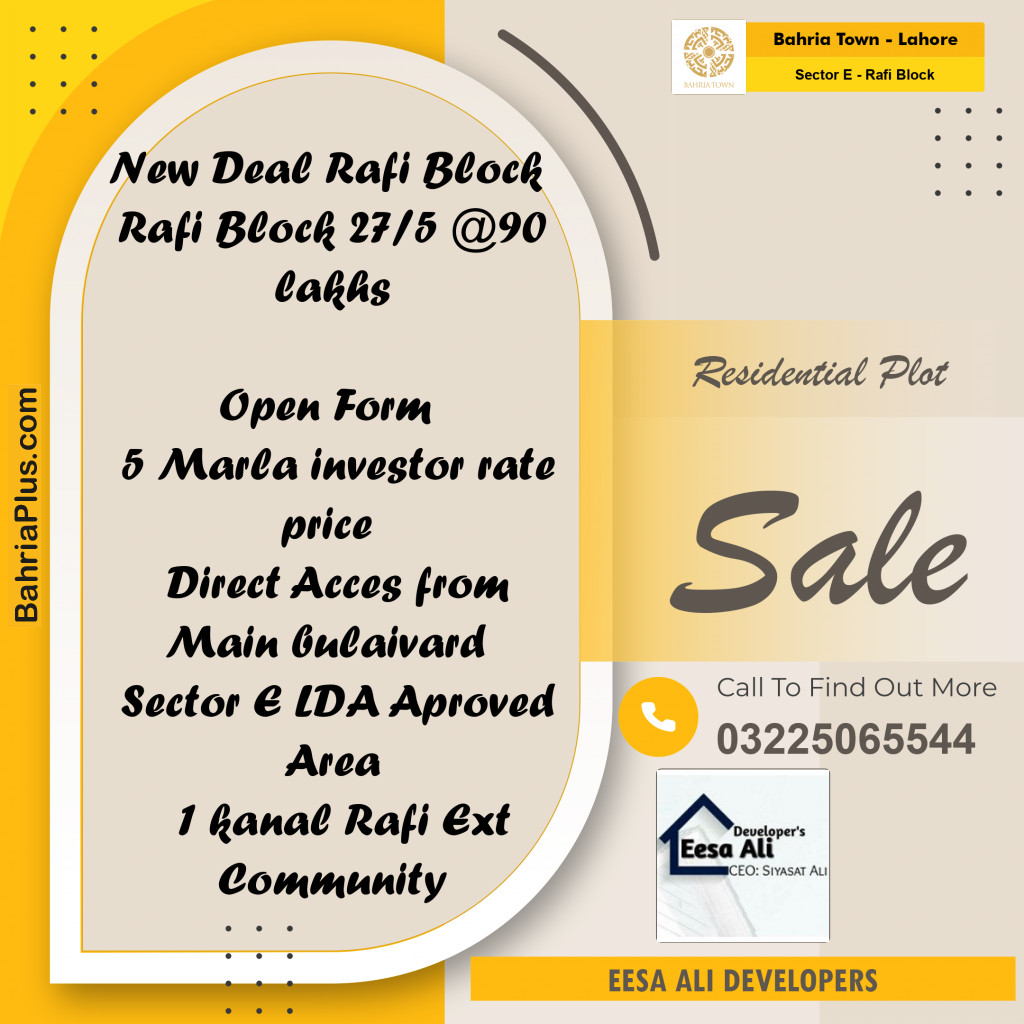 5 Marla Residential Plot for Sale in Sector E - Rafi Block -  Bahria Town, Lahore - (BP-335454)