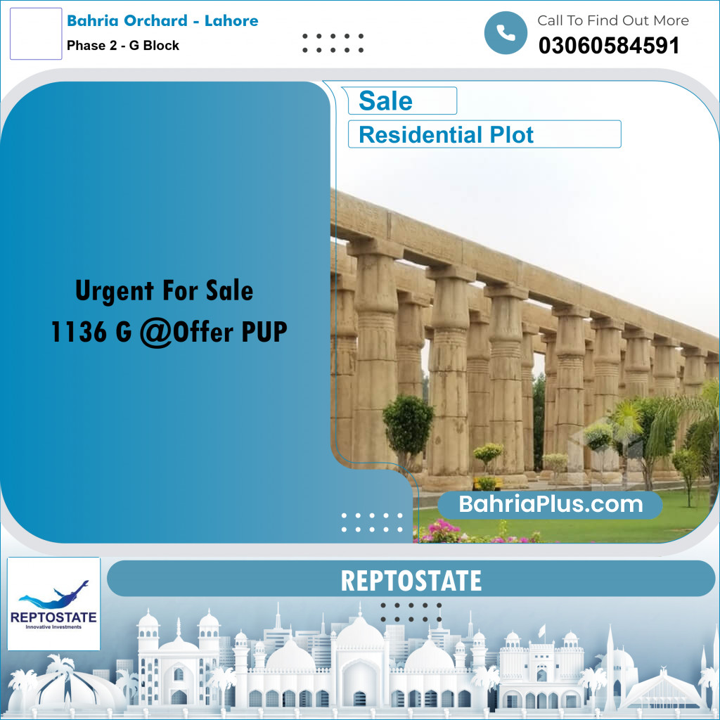 5 Marla Residential Plot for Sale in Phase 2 - G Block -  Bahria Orchard, Lahore - (BP-335476)