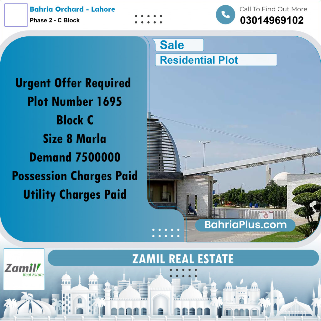 8 Marla Residential Plot for Sale in Phase 2 - C Block -  Bahria Orchard, Lahore - (BP-335479)