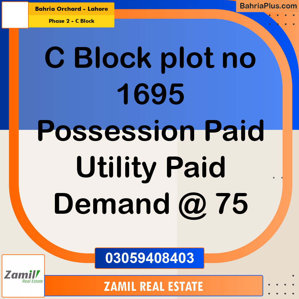 8 Marla Residential Plot for Sale in Phase 2 - C Block -  Bahria Orchard, Lahore - (BP-335483)