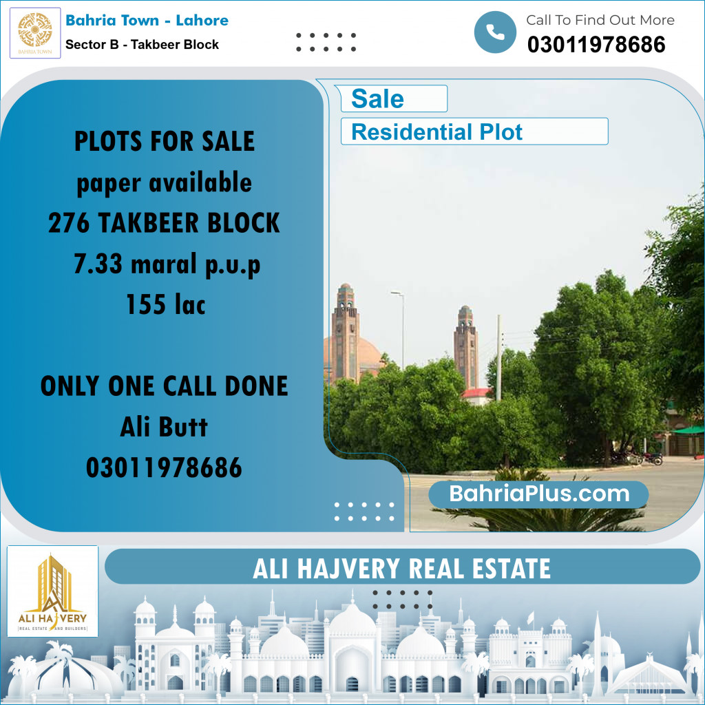 7 Marla Residential Plot for Sale in Sector B - Takbeer Block -  Bahria Town, Lahore - (BP-335487)