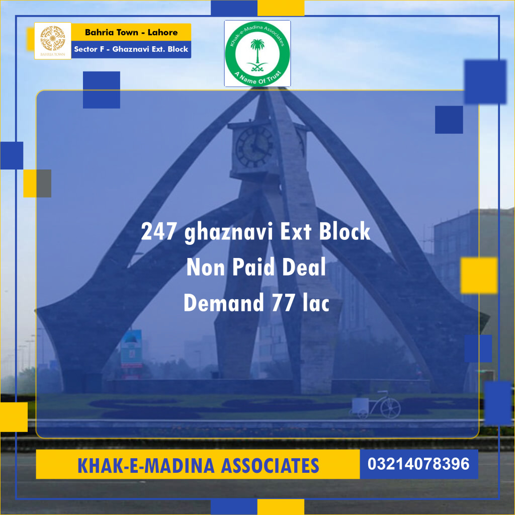 5 Marla Residential Plot for Sale in Sector F - Ghaznavi Ext. Block -  Bahria Town, Lahore - (BP-335496)