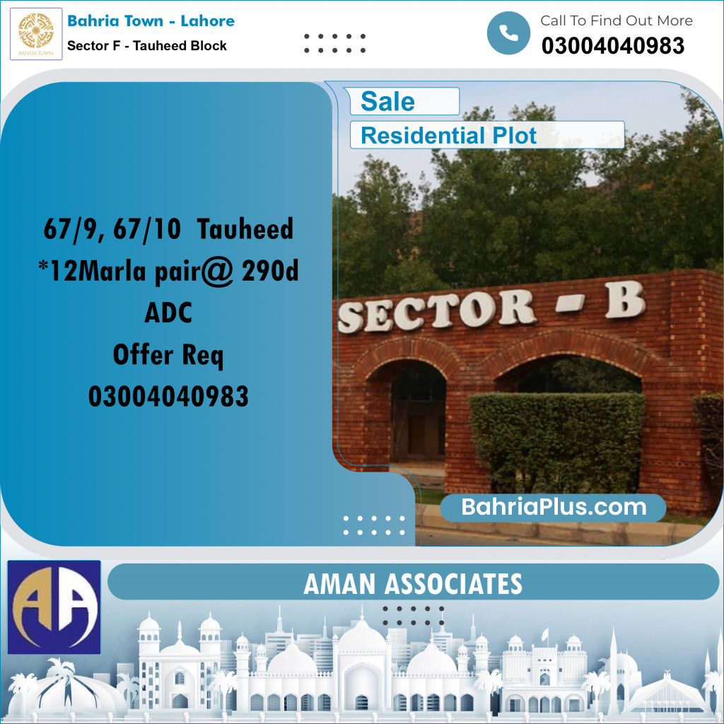 Residential Plot for Sale in Sector F - Tauheed Block -  Bahria Town, Lahore - (BP-335503)