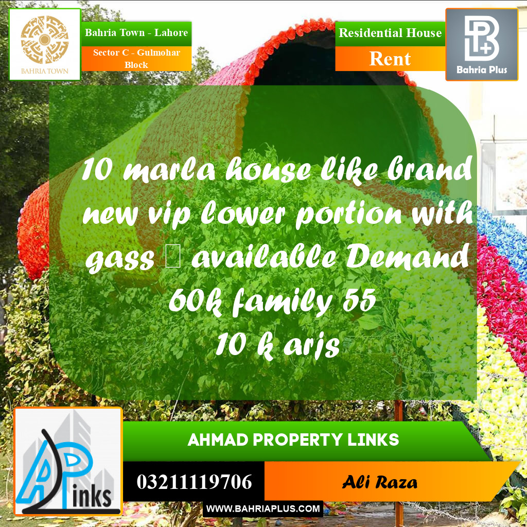 10 Marla Residential House for Rent in Sector C - Gulmohar Block -  Bahria Town, Lahore - (BP-335504)