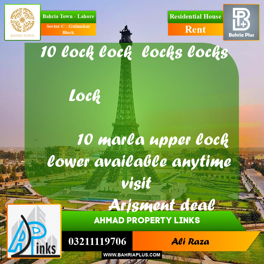10 Marla Residential House for Rent in Sector C - Gulmohar Block -  Bahria Town, Lahore - (BP-335505)