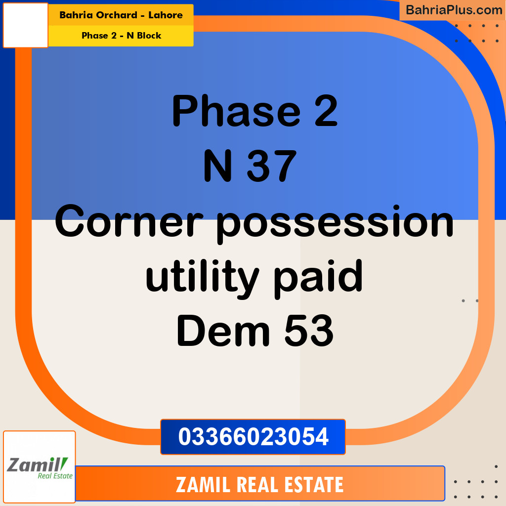 5 Marla Residential Plot for Sale in Phase 2 - N Block -  Bahria Orchard, Lahore - (BP-335538)